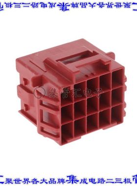 6-1971875-7 矩形连接器外壳15POS插座3排6mm公形引脚红色面板安