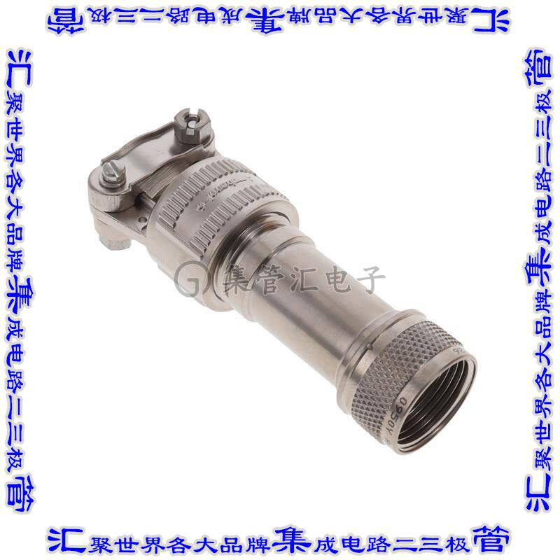 A850492513N 接插件连接器CONN BACKSH W/CLMP SZ7 12 SIL