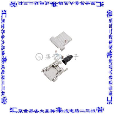 ACOV-SUB-15MB36 连接器15POS后壳180度屏蔽银