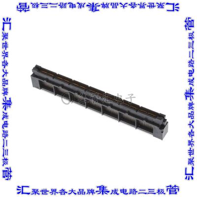 5767025-7 板对板连接器266POS插头外罩触点2排0.64mm表贴SMD镀金