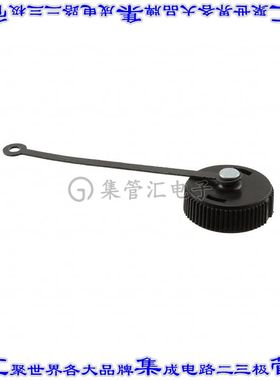 211870-2 连接器配件 帽盖,密封