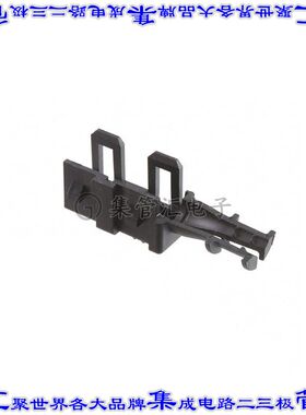 2047230002 连接器配件 底壳