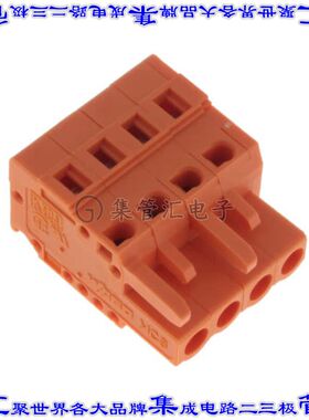 231-304/026-000 端子块连接器4POS插头母插口5.08mm橙色自由悬挂