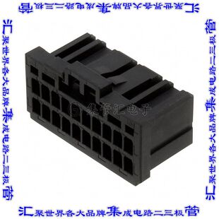 1-1827862-0 矩形连接器外壳20POS插座2排2mm母形插口黑色自由悬