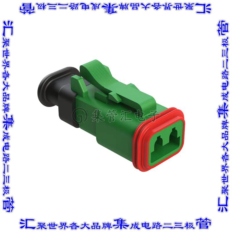 AT06-2S-SR02GRN 矩形连接器外壳3POS插头母形插口绿色自由悬挂