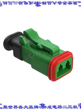 AT06-2S-SR02GRN 矩形连接器外壳3POS插头母形插口绿色自由悬挂