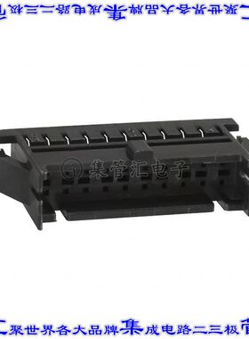 DF11-20DEP-2C 矩形连接器外壳20POS插头2排2mm公形引脚黑色面板