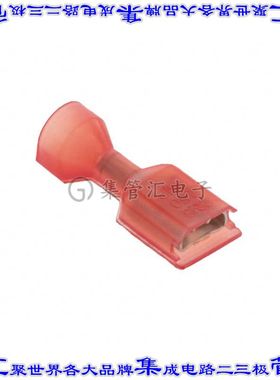 5-520263-2 快速连接器端子母头6.35mm压接18-22AWG