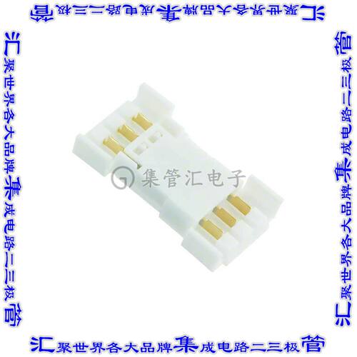 DF59-3P-2FC(50) 接插件连接器CONN SSL BRIDGE 3POS 2MM