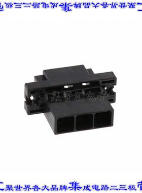 DF60F-3EP-10.16C 矩形连接器外壳3POS插头10.16mm黑色自由悬挂