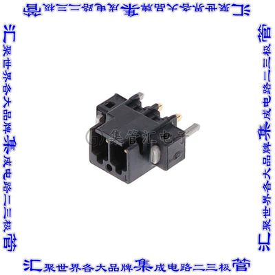 1821397 端子块连接器2POS接头公引脚带罩2.54mm黑色垂直通孔