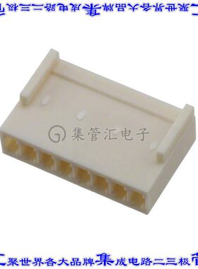 22011082 0022011082矩形连接器外壳8POS插座2.5mm天然色自由悬挂