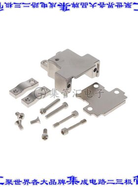 D9000ALNE0/AA 连接器9POS后壳180度屏蔽银