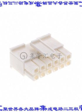 IPBD-06-D 矩形连接器外壳12POS插座2排4.2mm母形插口自由悬挂