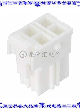DF33C-4DS-3.3C 矩形连接器外壳4POS插座2排3.3mm母形插口白色自