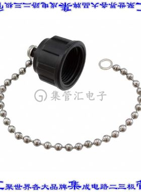 41095 连接器配件 帽盖