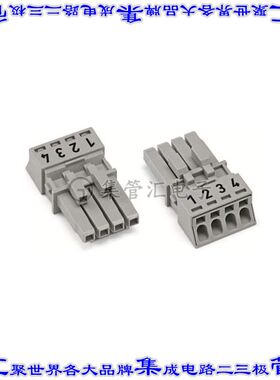 890-244 端子块连接器4POS插头母插口4.4mm灰色自由悬挂