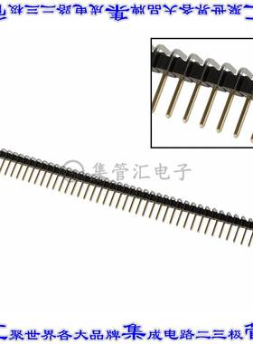 9-102974-0 针座连接器40POS分离式2.54mm公形插针通孔直角镀金