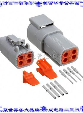 ATM4PS-CKIT 矩形连接器4POS插头插座2排母插口公插脚灰色压接自