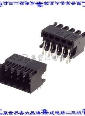 1728010000 端子块连接器10POS接头公引脚带罩2排3.5mm黑色90DEG