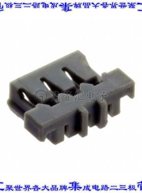 ADHR-03V-H 矩形连接器外壳3POS插座1.3mm母形插口灰色自由悬挂