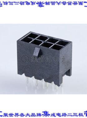 2068320801 针座连接器8POS接头2排3mm公形插针通孔直针锡