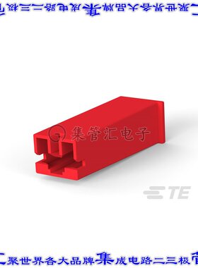 172076-7 接插件连接器CONN RCPT HOUSING 0.25 1POS RED