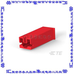 172076-7 接插件连接器CONN RCPT HOUSING 0.25 1POS RED