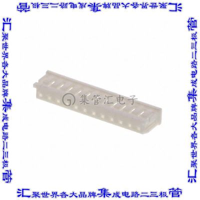 510651200 0510651200矩形连接器外壳12POS插座2mm母形插口天然色