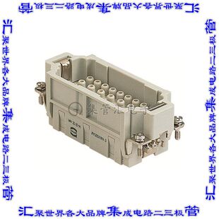 9320323001 09320323001连接器32+接地无触头嵌件公头压接