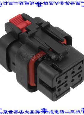 776532-4 矩形连接器外壳8POS插头2排4.5mm母形插口黑色自由悬挂