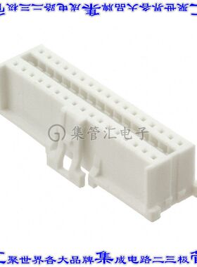 624034213322 矩形连接器外壳34POS插座2排2mm母形插口白色自由悬