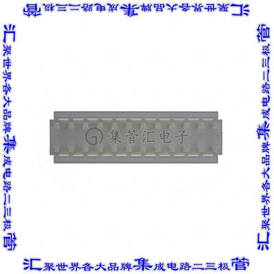 1-643077-2 连接器配件 帽盖,应力消除