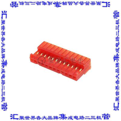1-644042-2 矩形连接器12POS插座2.54mm母插口红色IDC镀金自由悬