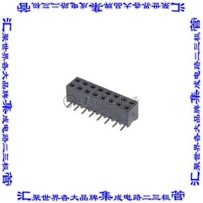 1-2307817-6 针座连接器16POS插座2排2mm母形插口表贴SMD镀金