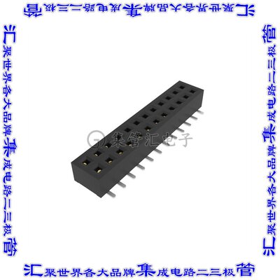 10165448-00024C1LF 针座连接器24POS插座2排1.27mm母形插口表贴S