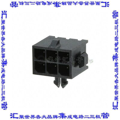 3-794621-6 针座连接器6POS接头2排3mm公形插针表贴SMD锡