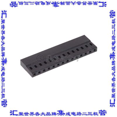 1-2316102-4 矩形连接器外壳14POS插座2mm母形插口黑色自由悬挂