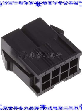 469990296 0469990296矩形连接器外壳8POS插头2排4.2mm公形引脚黑