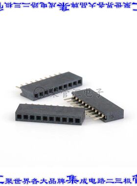 CSEA102-1002A001C1AC 针座连接器10POS接头1.27mm母形插口通孔直