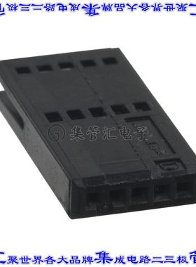 487544-2 接插件连接器CONN FFC RCPT HSG 5POS 1.27MM