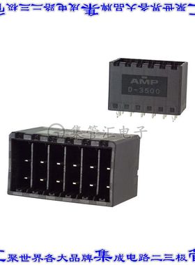 316516-5 针座连接器12POS接头2排5.08mm公形插针通孔直针锡