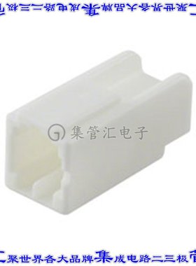 DF1EA-2EP-2.5C 矩形连接器外壳2POS插头2.5mm公形引脚白色自由悬