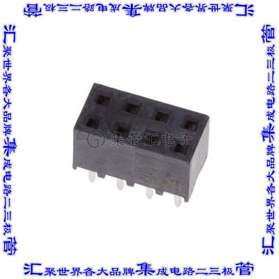 2314812-8 针座连接器8POS插座2排2mm母形插口通孔直针镀金
