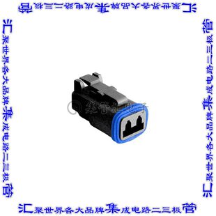 PX0105S02BK 矩形连接器外壳2POS插头母形插口黑色自由悬挂
