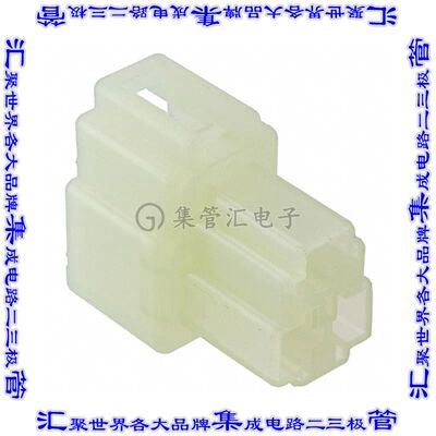 172131-1 接插件连接器CONN MALE TAB HSG 0.25 3POS NAT