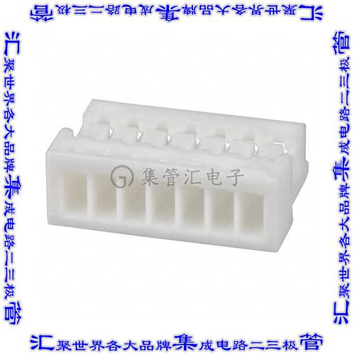 SHR-07V-S 矩形连接器外壳7POS插座1mm母形插口天然色自由悬挂