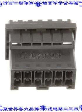 3-917242-6 矩形连接器外壳12POS插头2排5.08mm公形引脚黑色自由