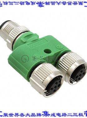 1523971 连接器adapter适配器 配电器Y形公引脚 至 母插口