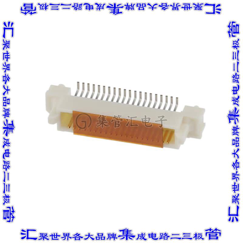 FX6-40P-0.8SV2(91) 板对板连接器40POS接头外罩触点2排0.8mm表贴